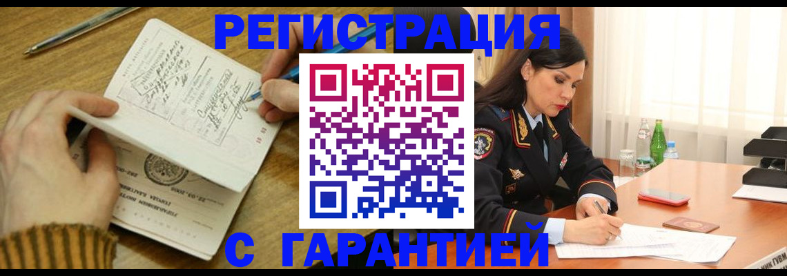 форма 3 в Алуште