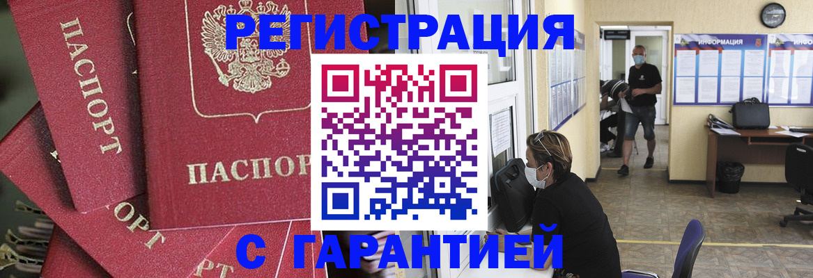 форма 3 в Алуште